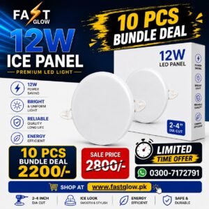 12W ICE Panel LED Light – 10 Pcs Bundle Deal (2-4 Inch Cut)