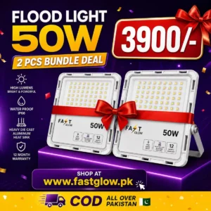 Flood Light – 50W – 2 Pcs Bundle Deal