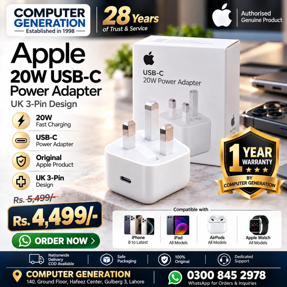 Apple 20W USB-C Power Adapter (UK 3-Pin)