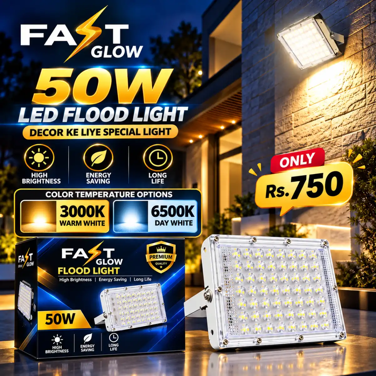 50W LED Flood Light